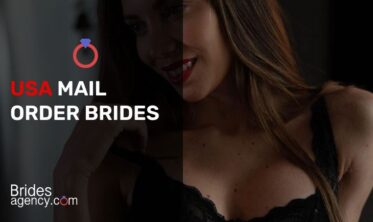 mail order spanish brides