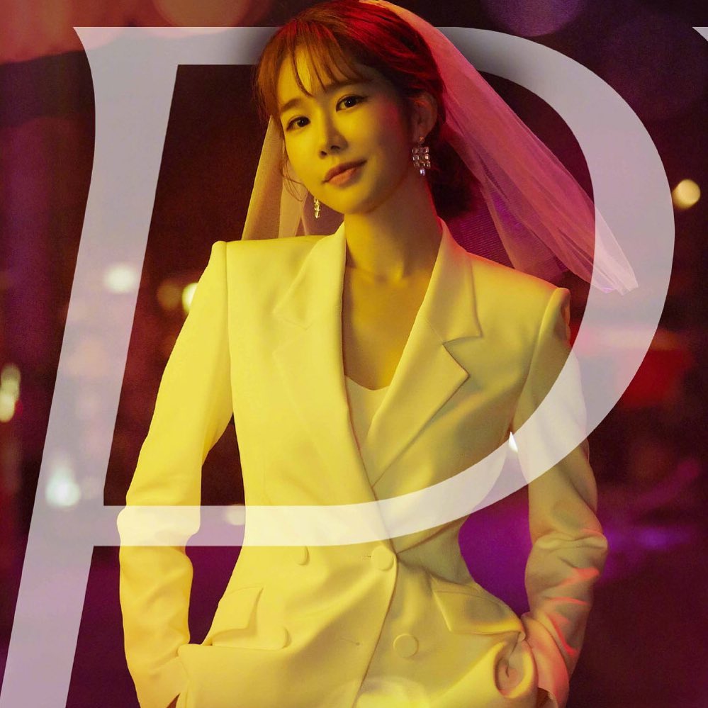 Yoo In-Na in a yellow jacket