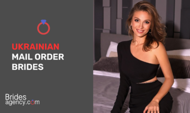 Ukrainian Mail Order Brides and Reasons to Marry Them